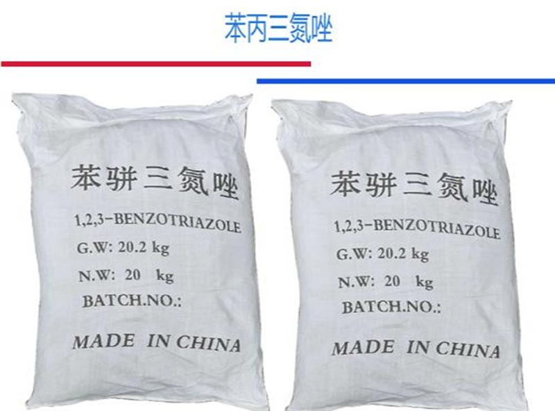 古青铜器如何用苯并三氮唑法除锈，你知道吗？